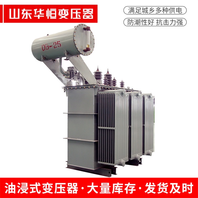 S11-10000/35子长子长子长电力变压器厂家