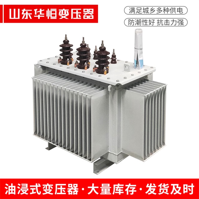 S11-10000/35子长子长子长电力变压器价格